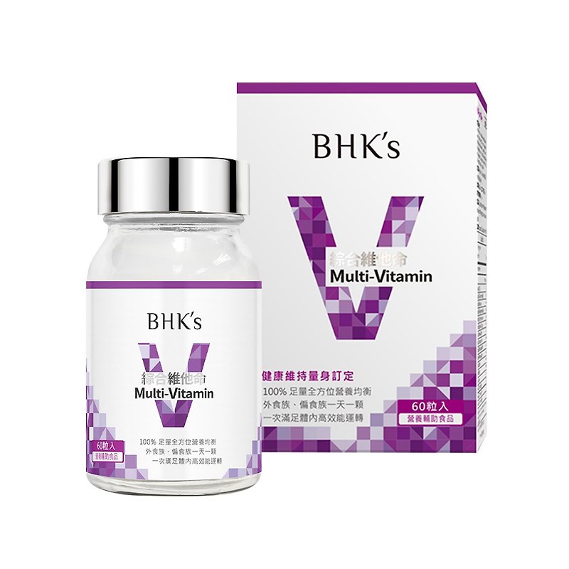 BHK's 綜合維他命錠 (60粒/瓶) - 養生/保健食品/飲品 - 其他材質 