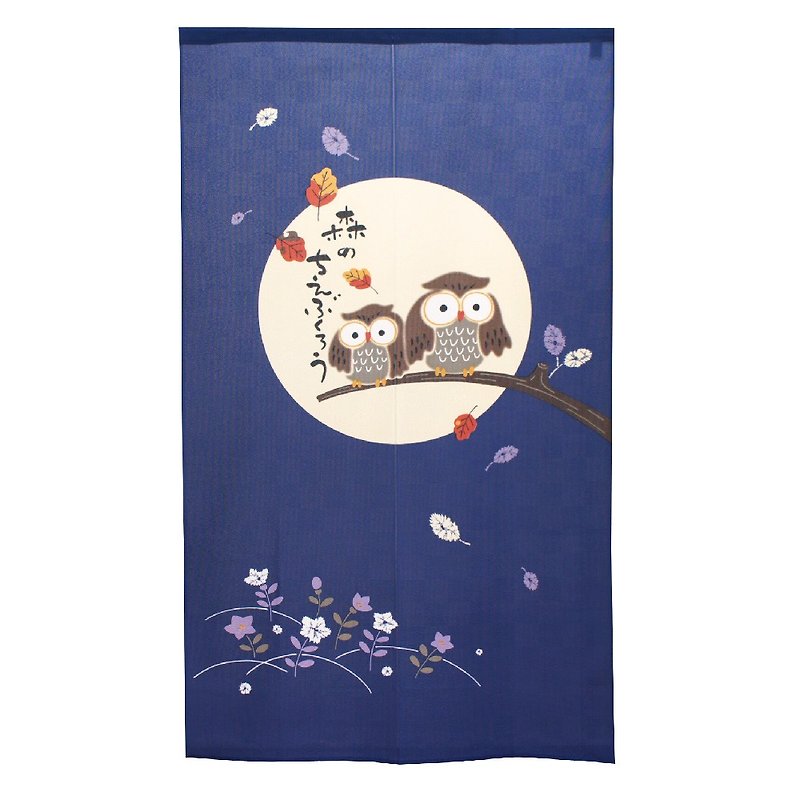 Japanese made コスモlong noren curtain owl navy blue - ม่านและป้ายประตู - ไฟเบอร์อื่นๆ 