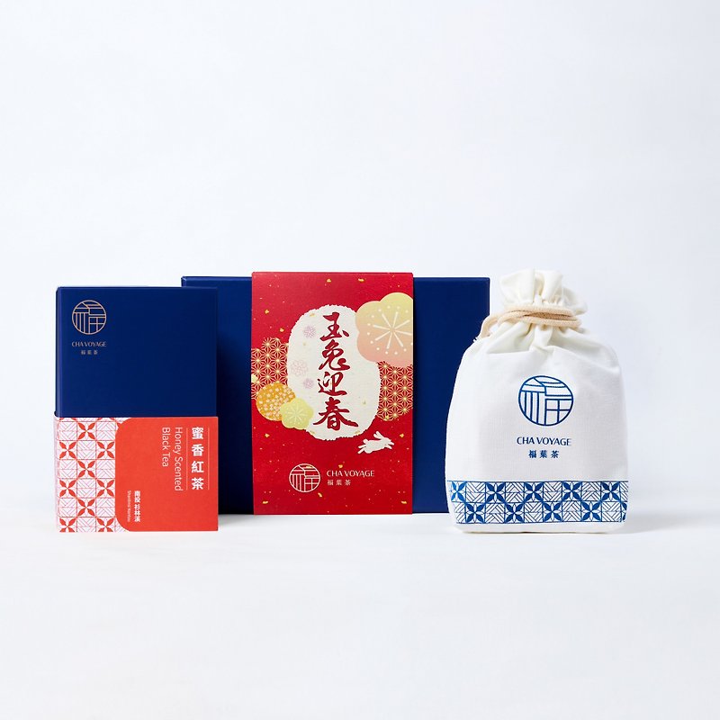 【2023 新年限定】福兔迎祥禮盒 - 茶葉/茶包 - 新鮮食材 