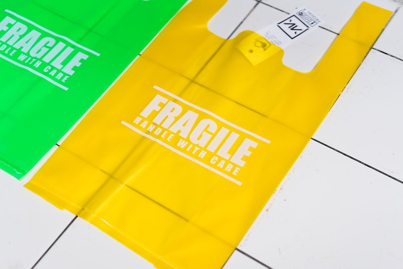 Plastic Bag / Fragile handle with care / Yellow - อื่นๆ - พลาสติก สีเหลือง