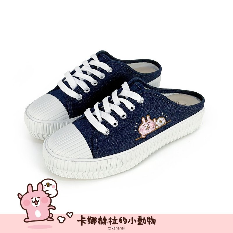 Paidalx卡娜赫拉的小動物粉紅兔兔招手休閒鞋餅乾鞋穆勒鞋-深牛仔 - 女款休閒鞋 - 棉．麻 藍色