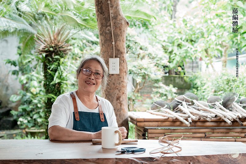 Coastal Coffee Estate - Amis Rattan Weaving Course - Woodworking / Bamboo Craft  - Bamboo 