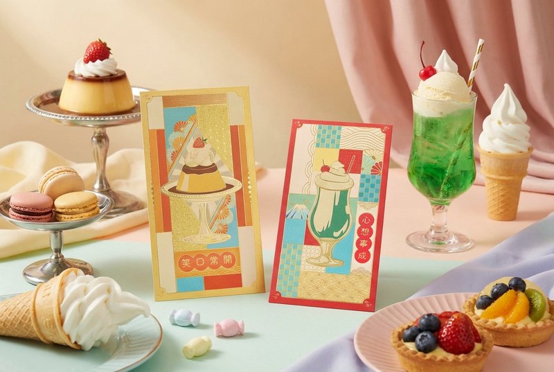 Sweetness from the Heart | Original Red Envelopes | Lai See Gallery - ถุงอั่งเปา/ตุ้ยเลี้ยง - กระดาษ หลากหลายสี