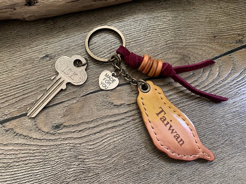 POPO-Taiwan Taiwan leather key ring (double-sided. yellow) - Keychains - Genuine Leather Yellow