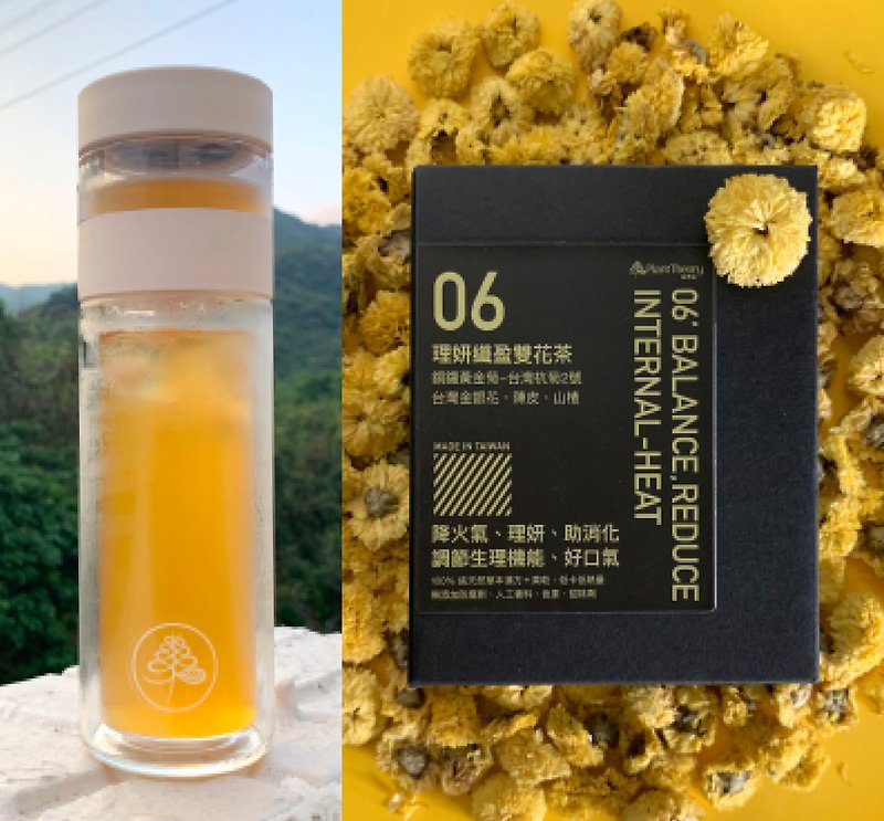 Choose one of six kinds of dried fruit Chinese herbal tea, 10 packs + tea and water separation double-layer glass accompanying bottle set - Tea - Fresh Ingredients 