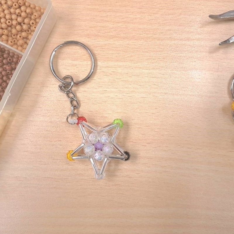 [Handmade by Metta] Styling Beaded Pendant - Wish Little Star - ที่ห้อยกุญแจ - อะคริลิค ขาว