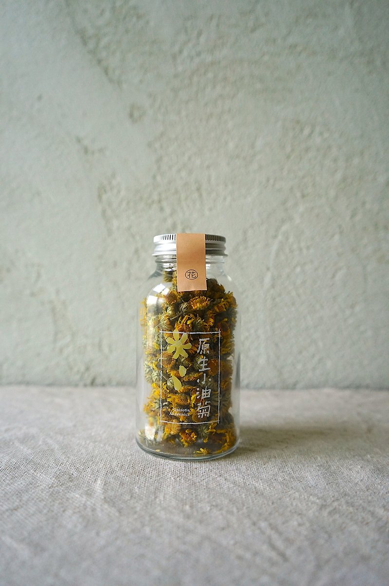 さな油菊 (在来種) - お茶 - 食材 