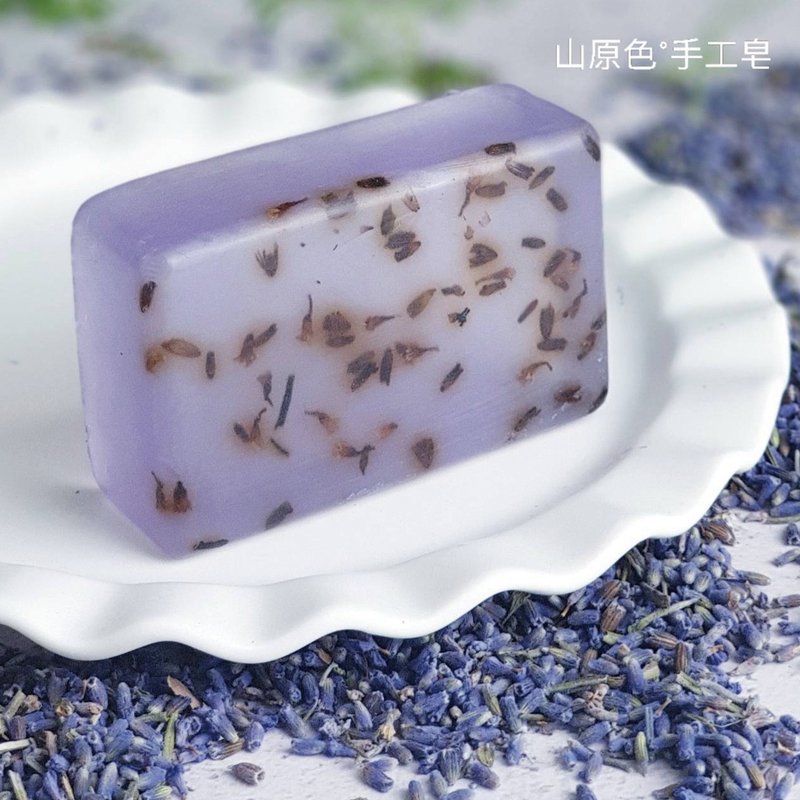 Mountain Original Color Handmade Soap Multiple Offers [Romantic Lavender] Fragrance Soap Transparent Soap/Bath Soap/Hand/ - Soap - Other Materials 