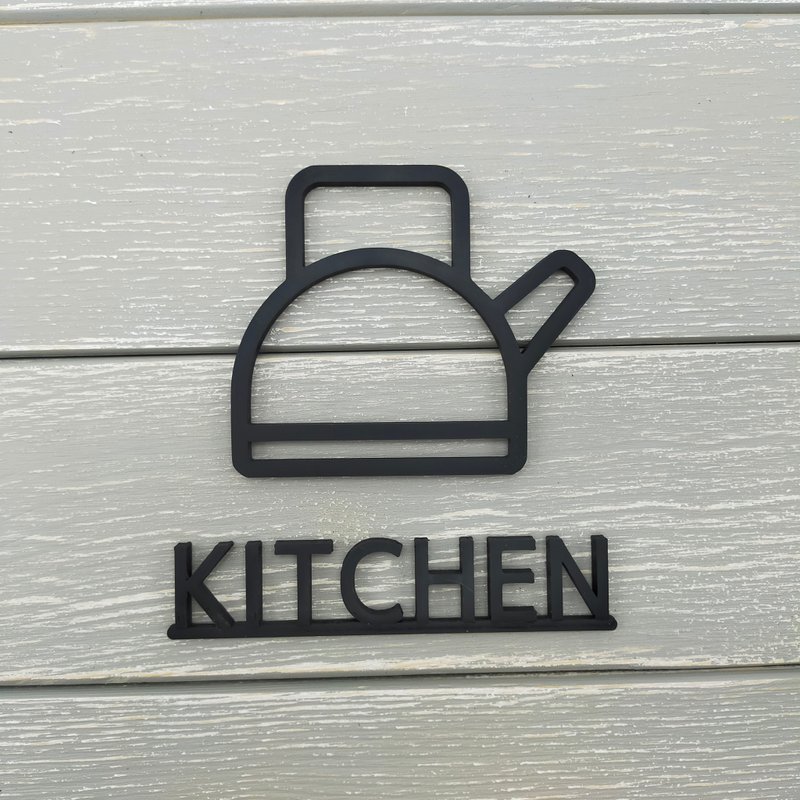 Room signs, kitchen signs, kitchen marks - Wall Décor - Plastic Black