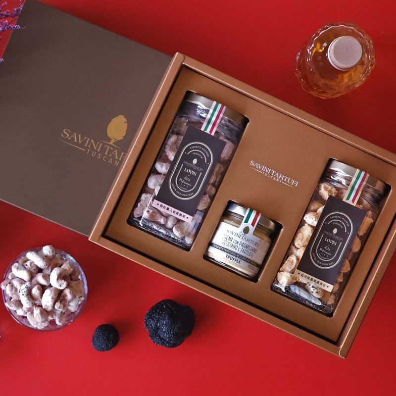 【薩維尼松露】鴻運金元 獵鑽松露堅果禮盒 (現貨/可代寫祝福卡) - 堅果 - 新鮮食材 