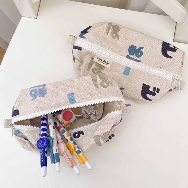 【hahababy】Blue Japanese-pillow storage bag - กระเป๋าเครื่องสำอาง - วัสดุอื่นๆ หลากหลายสี