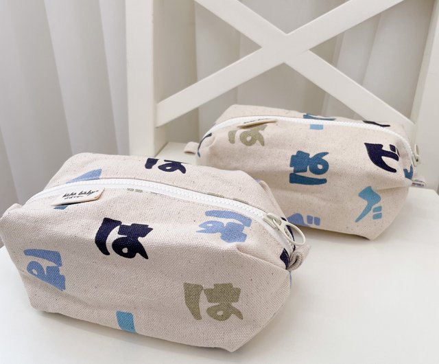 Blue Pillow Storage & Travel Bag