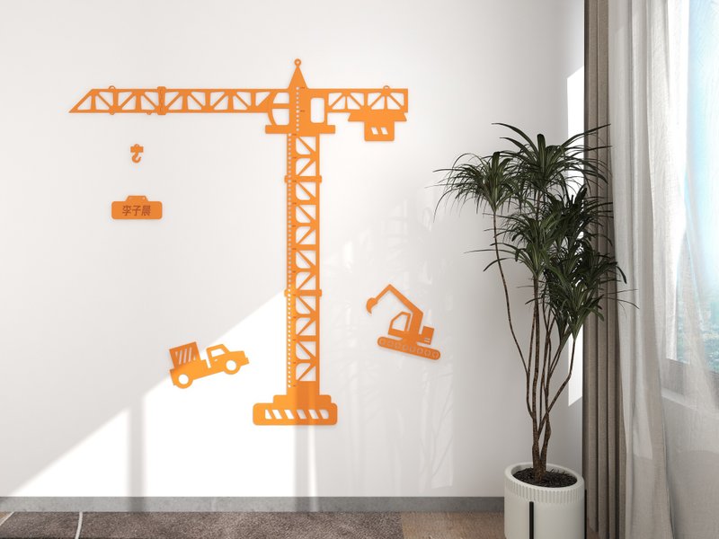 [Customized] Children's Room Height Ruler Tower Crane Growth Chart Kindergarten Nursery Playroom Wall Sticker - Wall Décor - Wood 