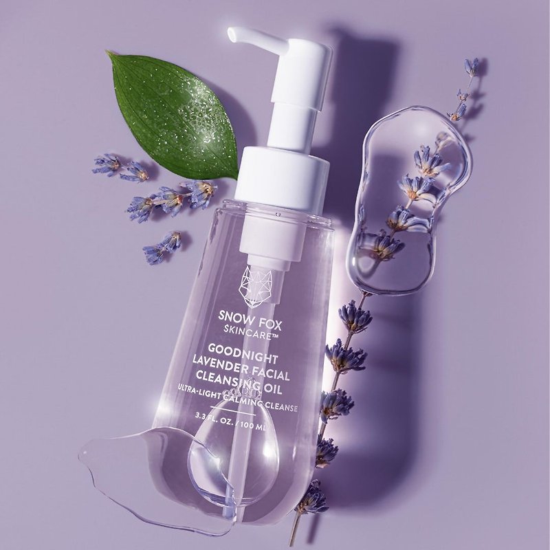 Good Night Lavender Facial Cleansing Oil - Facial Cleansers & Makeup Removers - Other Materials 
