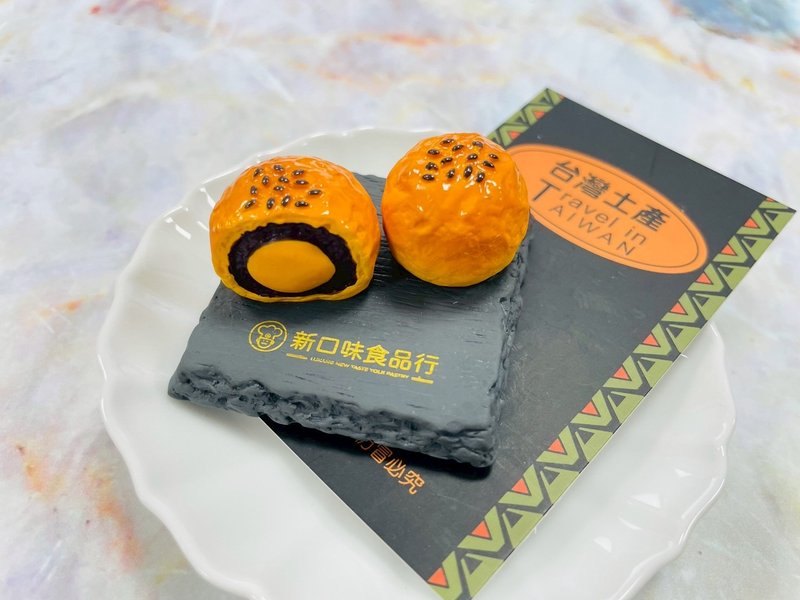 蛋黃酥立體造型磁鐵 - 磁鐵 - 樹脂 