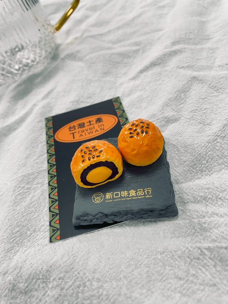 新口味蛋黃酥 立體造型磁鐵 - 磁鐵 - 樹脂 