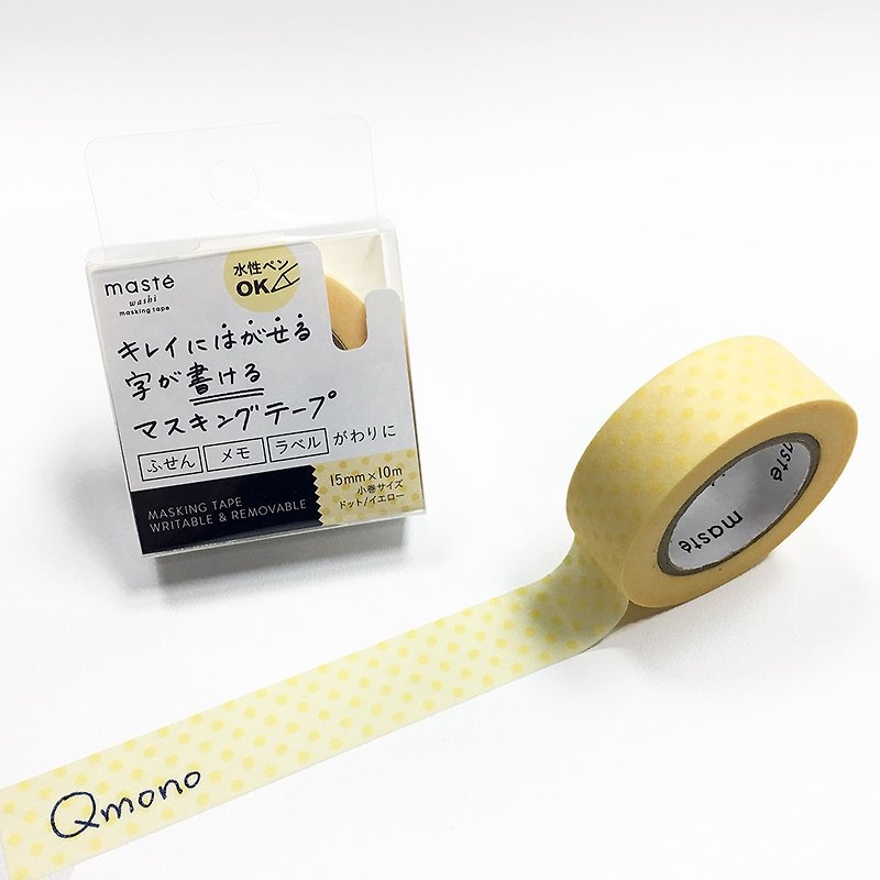 maste Draw Me Masking Tape【Dot - Yellow (MST-FA06-YE)】 - Washi Tape - Paper Yellow