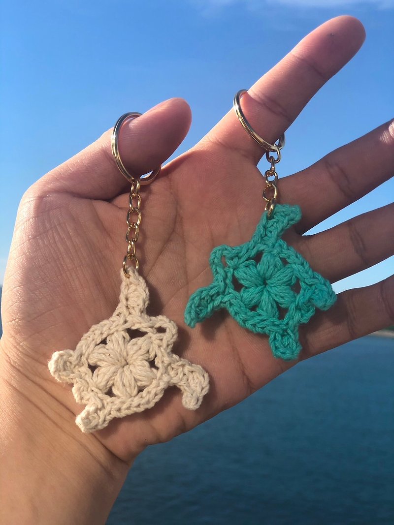 澎湖旅遊紀念品-鈎針海龜鑰匙圈 - 鑰匙圈/鑰匙包 - 棉．麻 多色