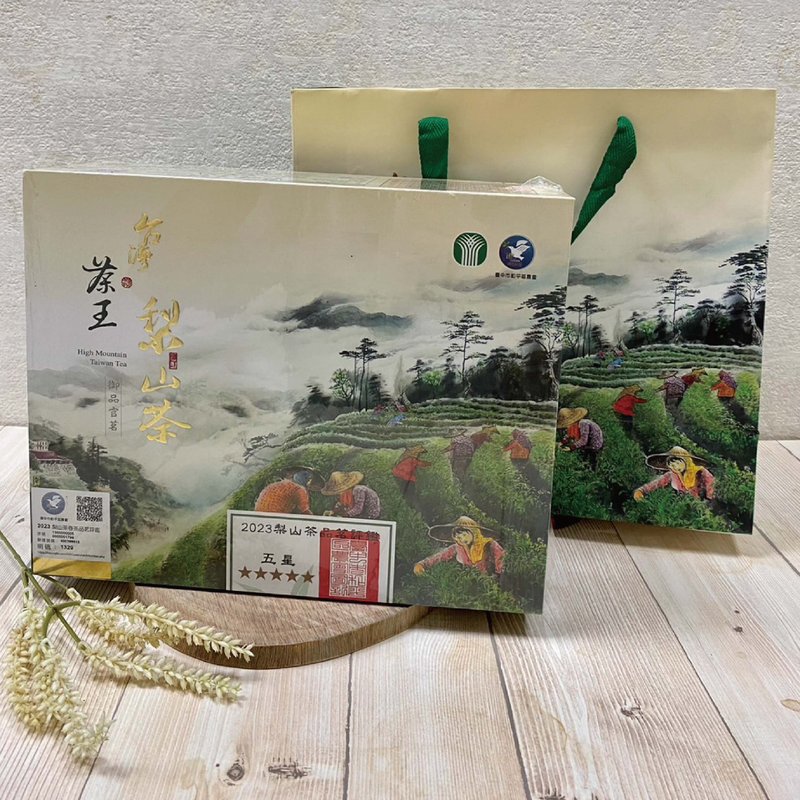 2024 Spring Heping District Farmers Association Lishan Alpine Tea King Competition Tea Five-Star Award (150g X2 cans/box) - Tea - Paper Green