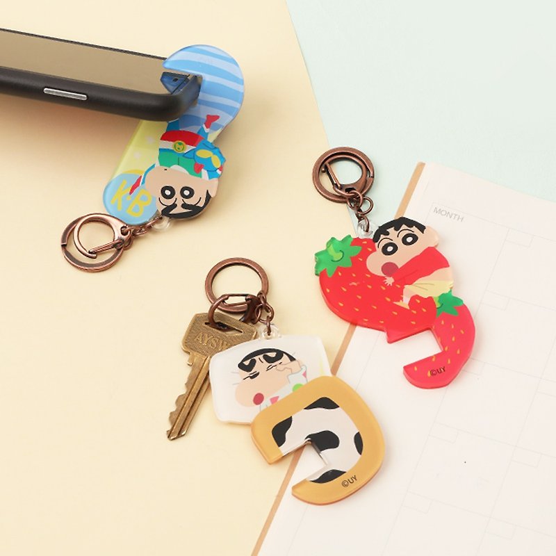 Crayon Xiaoxin mobile phone stand up! Key ring - mobile phone holder multifunctional Acrylic key ring charm - Keychains - Other Materials Multicolor