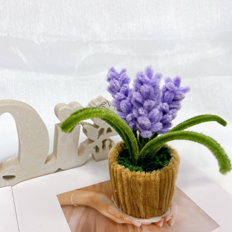 [Handmade to order] Lavender Hairy Root Potted Plant [Happiness Arrives] - ของวางตกแต่ง - วัสดุอื่นๆ 