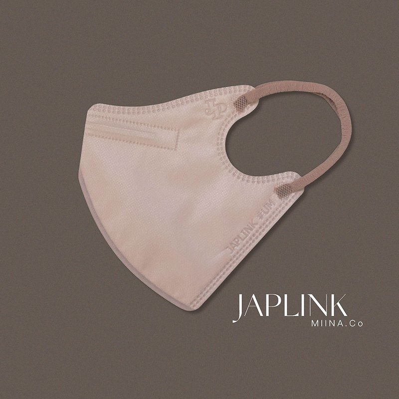 【標準】JAPLINK HEPA 高科技水駐極 立體醫療口罩-白摩卡 - 口罩/口罩收納套 - 聚酯纖維 粉紅色