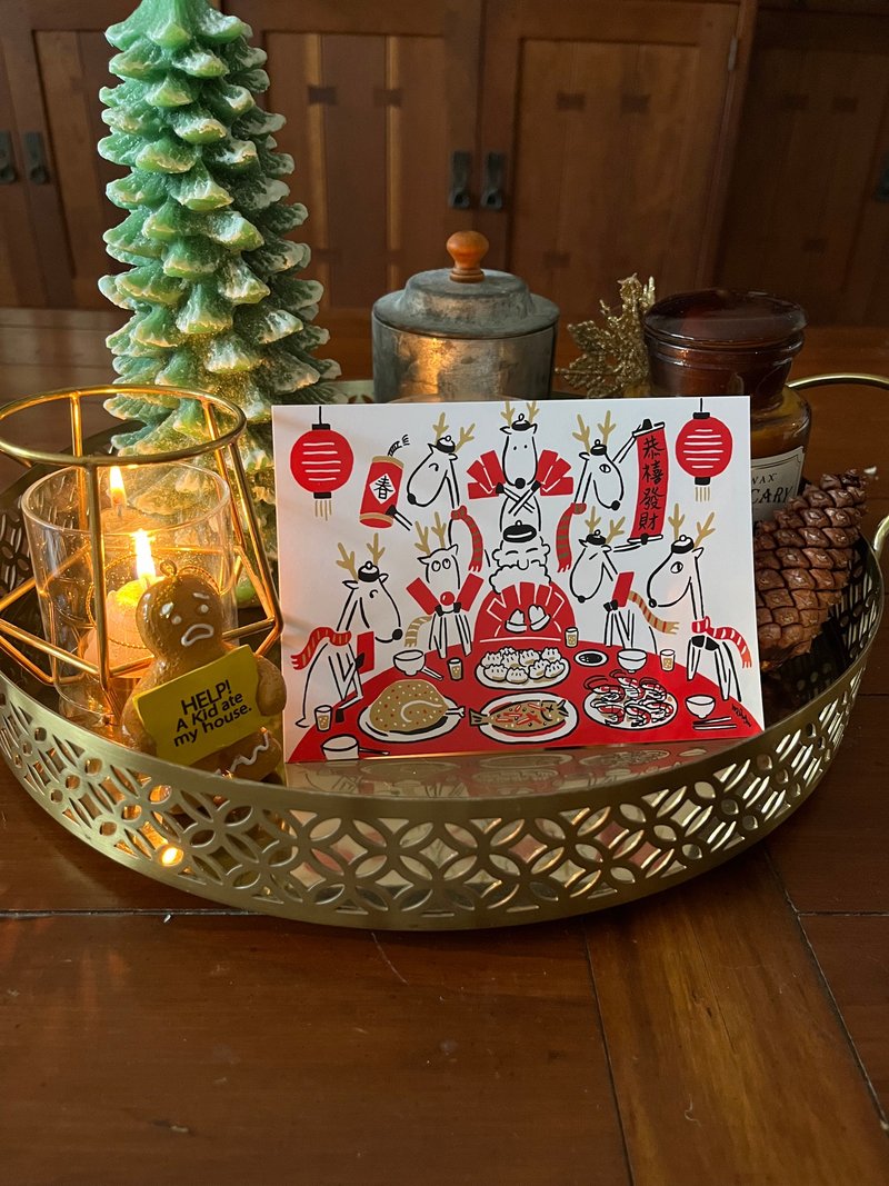 2025限量款聖誕名信片/卡片- 4 號 農曆新年年夜飯 紅包發大財 - 卡片/明信片 - 紙 紅色