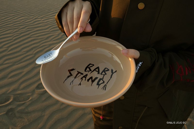BABY STAND 盤子組 - 盤子/餐盤/盤架 - 其他材質 咖啡色