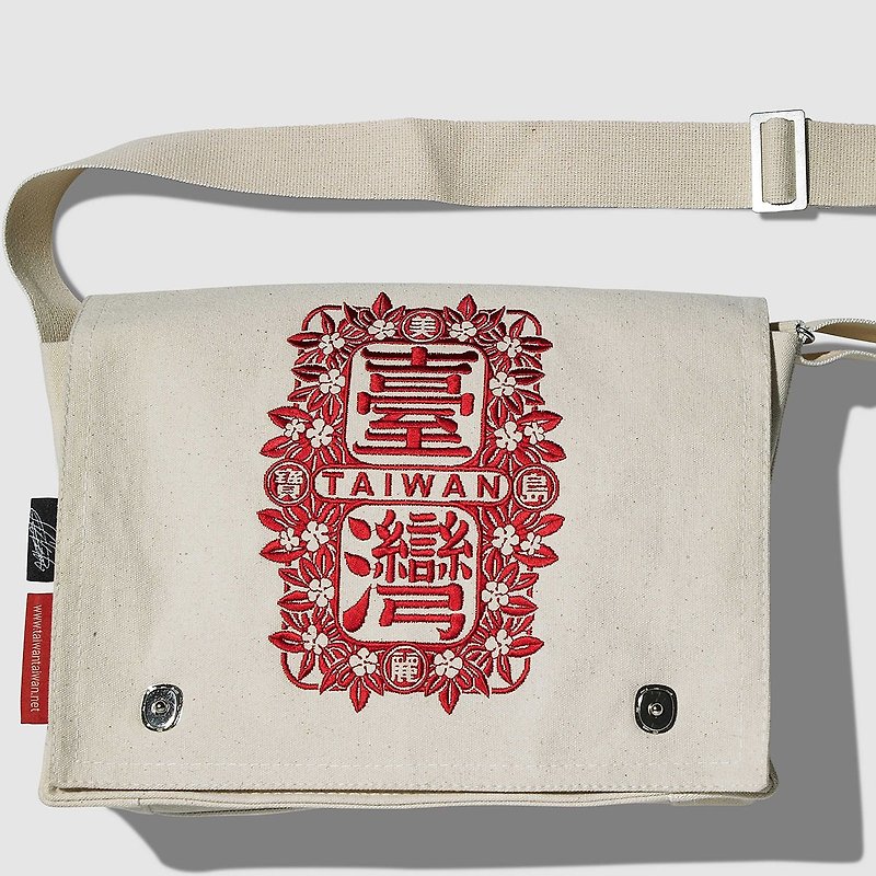 Beautiful Treasure Island Taiwan LOGO School Bag / Red - กระเป๋าแมสเซนเจอร์ - ผ้าฝ้าย/ผ้าลินิน สีแดง
