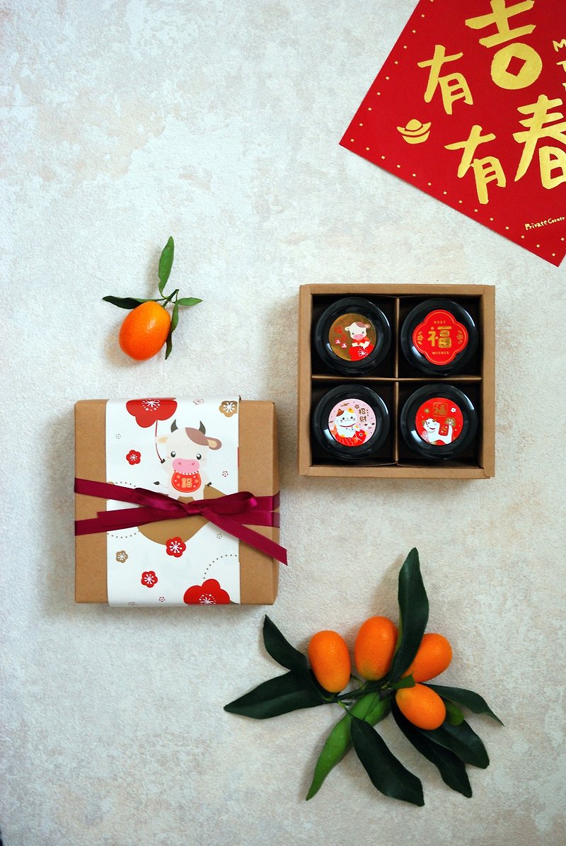 New Year Gift Box---50g fruit/spread 4 pcs - แยม/ครีมทาขนมปัง - อาหารสด 
