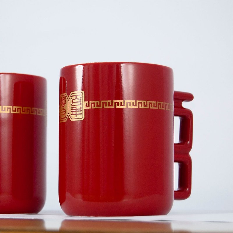 Wedding Gift_Hundred Years of Harmony Mug - Mugs - Porcelain Red