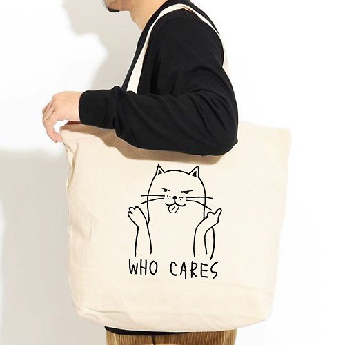 hipster Who Cares Cat #2 帆布環保大購物袋 米白 帆布袋 聖誕節交換禮物