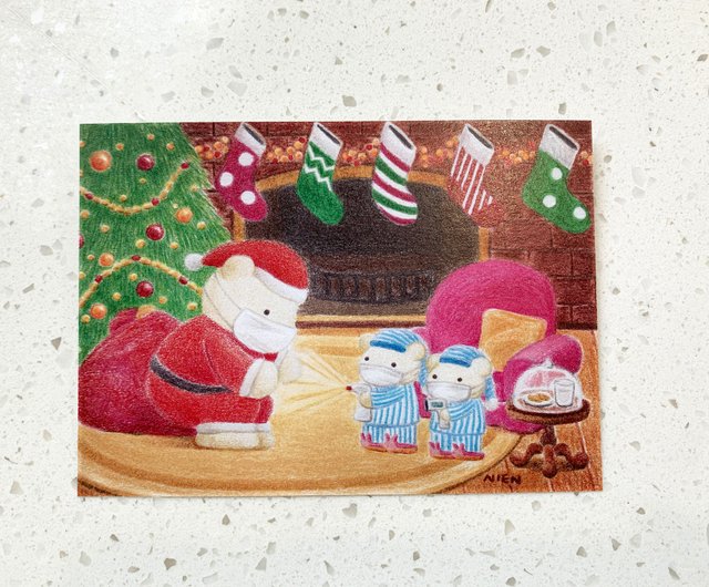 Ready for Christmas - christmas card - Shop Nien Huang Cards