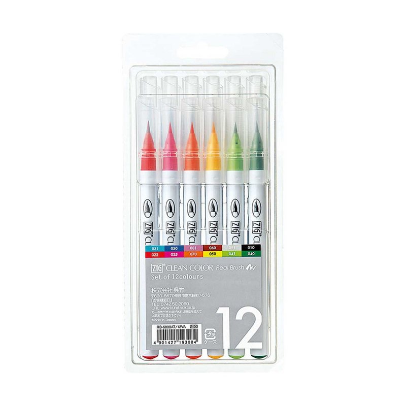 [Kuretake Japan Kuretake] ZIG Painted Brush 12-color Set - Other Writing Utensils - Pigment Multicolor