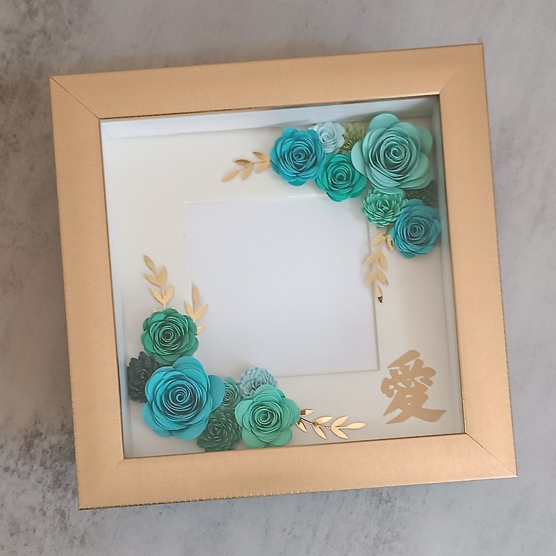 Spring Photo Frame - Love - Items for Display - Paper Green