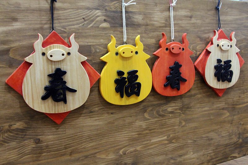 New Year's Day Limited Merchandise Spring Festival Couplet Ornaments Lucky Ox New Year Ornaments - ตกแต่งผนัง - ไม้ สีแดง