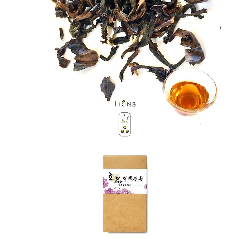 オーガニック農法の蜂蜜紅茶のオーガニック認証ステッカーには、ティーバッグが3個ずつ付いています - お茶 - 紙 パープル