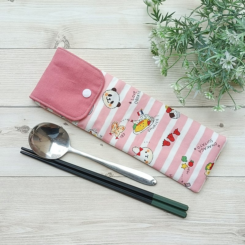 【餐具袋】美食浣熊 - 刀/叉/湯匙/餐具組 - 棉．麻 粉紅色