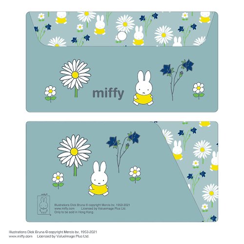 Miffy 口罩搜尋結果 Miffy 口罩 Pinkoi 亞洲領先設計購物網站