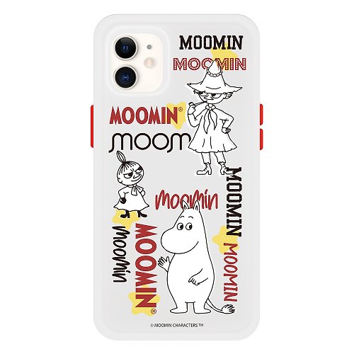 我適文創 【iPhone系列】Moomin授權-磨砂手機殼 美式風格