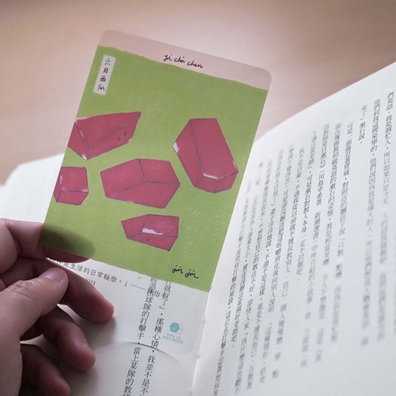 六月西瓜透明書籤 - 書籤 - 其他材質 白色