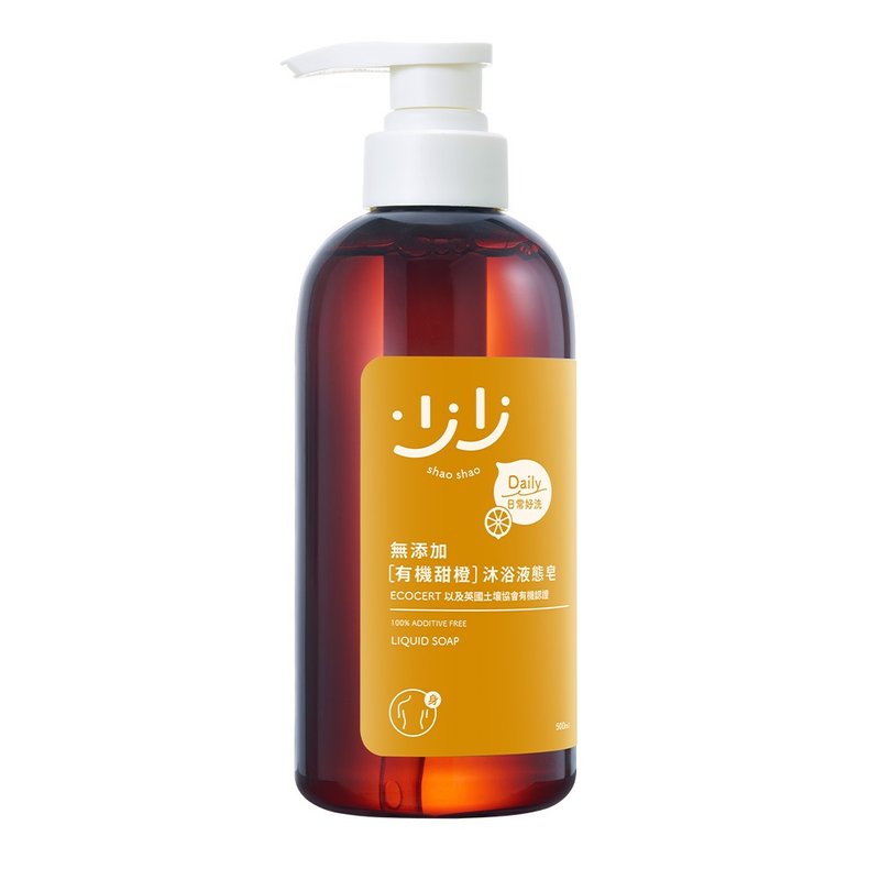 少少 有機甜橙沐浴液態皂 1入 - 沐浴乳/沐浴用品 - 其他材質 透明