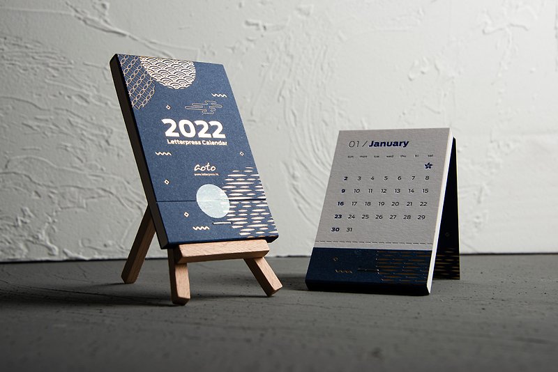 2022年活版活版印刷ミニ卓上カレンダー月間/卓上カレンダー - カレンダー - 紙 パープル