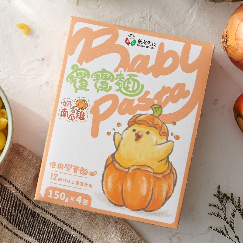 Fanyou Milky Pumpkin Chicken Baby Noodles (150g*4 packs)/box - เครื่องปรุงรสสำเร็จรูป - อาหารสด 