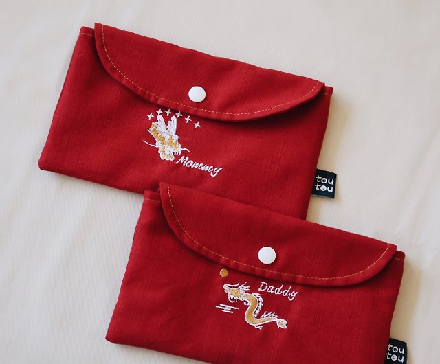 Limited time special offer/thick pound red envelope bag 2024 Year of the  Dragon red envelope bag (four types) with small Spring Festival couplets -  Shop TIME STUDIO Chinese New Year - Pinkoi