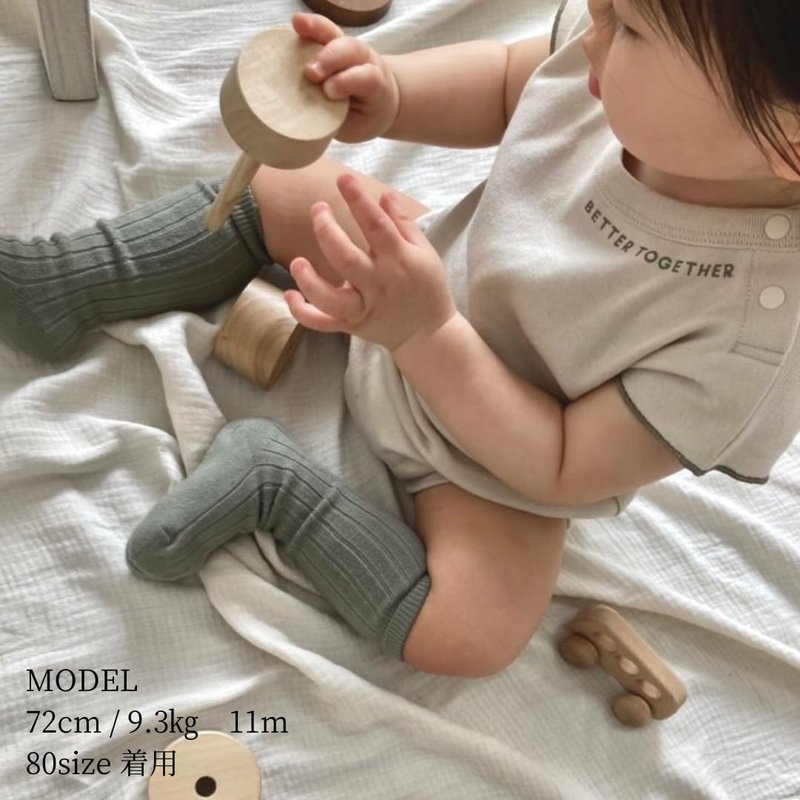 Outing Onesies Smoke Beige - Onesies - Cotton & Hemp Gray