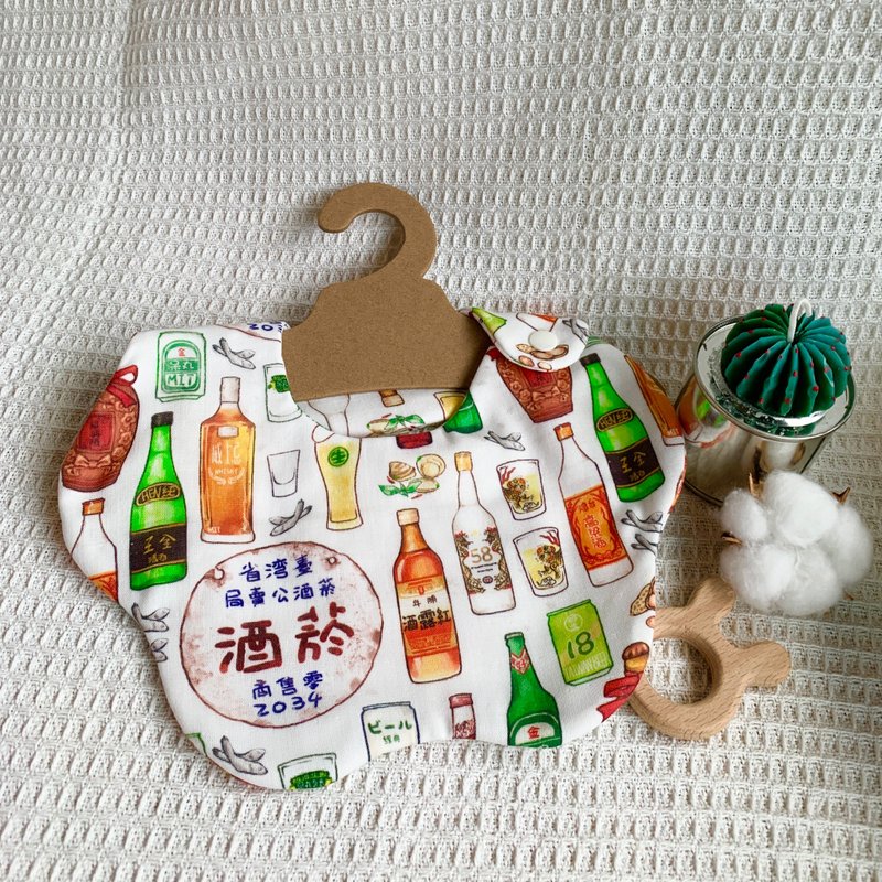 Baby cloth made of neutral colors Taiwan nostalgic wine bottle six-layer gauze handmade bib saliva napkin - Bibs - Cotton & Hemp Multicolor