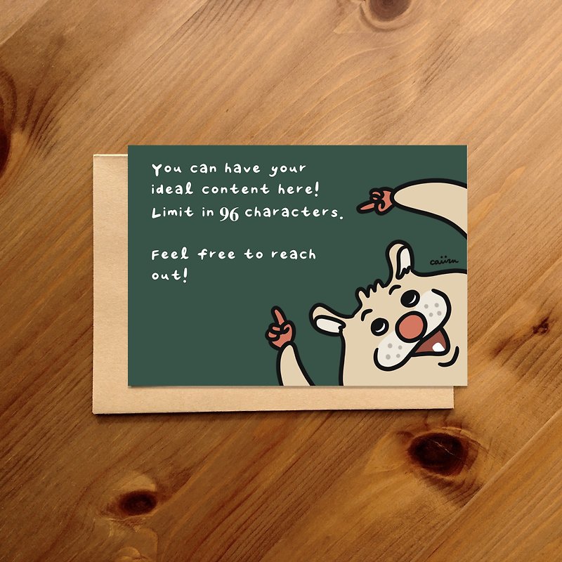 Customized card - A quote from hamster | Gift for him her