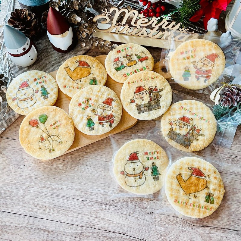 【聖誕點心】派對活動 | 聖誕節仙貝 (10片) - 手工餅乾 - 新鮮食材 