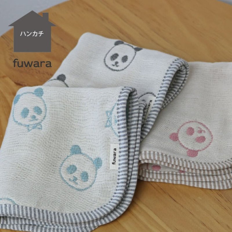 【日本fuwara六重紗手帕】白色貓熊手帕 - 手帕 - 棉．麻 多色